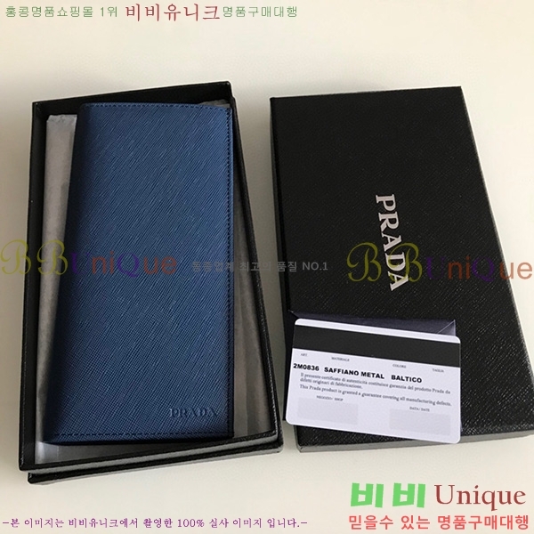 #����� ���� ������ 2M0836-23-2