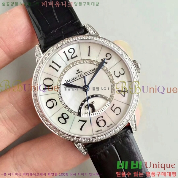  ���� ���� ����Ʈ�� �ð� ��ǰ ���� �ð� 7121703  