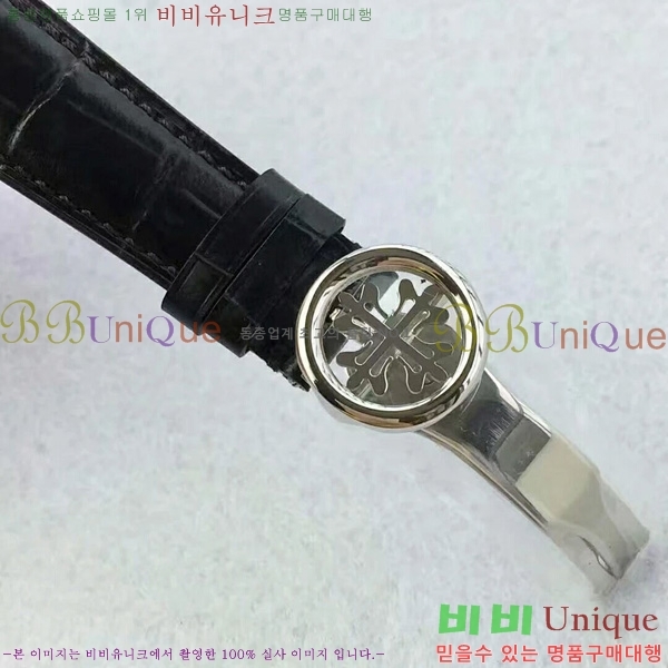 �����ʸ��ð� ���ڽð� 8010202 