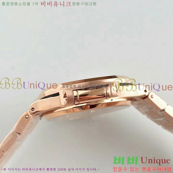 �����ʸ��ð� ���ڽð� 8032701  