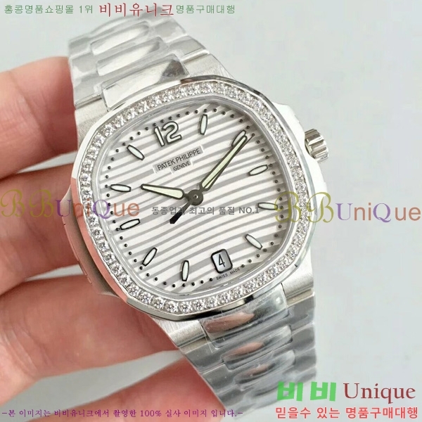 �����ʸ��ð� ���ڽð� 8032708   