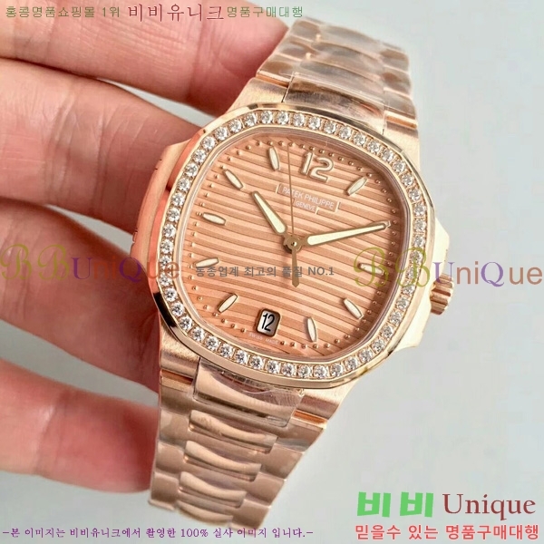 �����ʸ��ð� ���ڽð� 8032702 