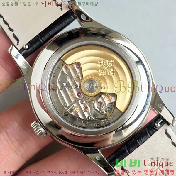 �����ʸ��ð� ���ڽð� 8070604   