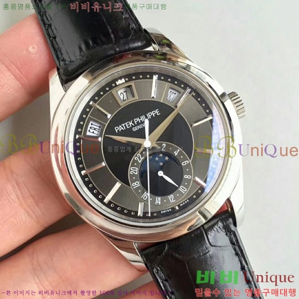 �����ʸ��ð� ���ڽð� 8070606 