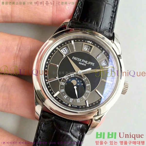 �����ʸ��ð� ���ڽð� 8070606 