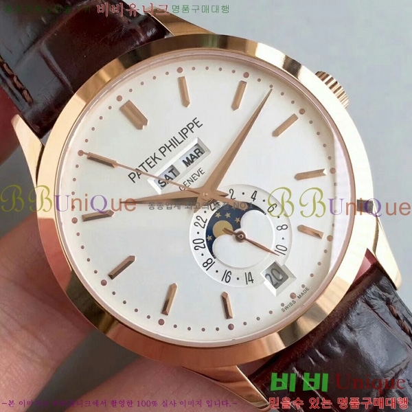 �����ʸ��ð� ���ڽð� 8010103 