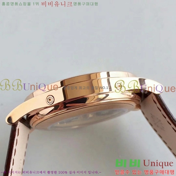 �����ʸ��ð� ���ڽð� 8010105 