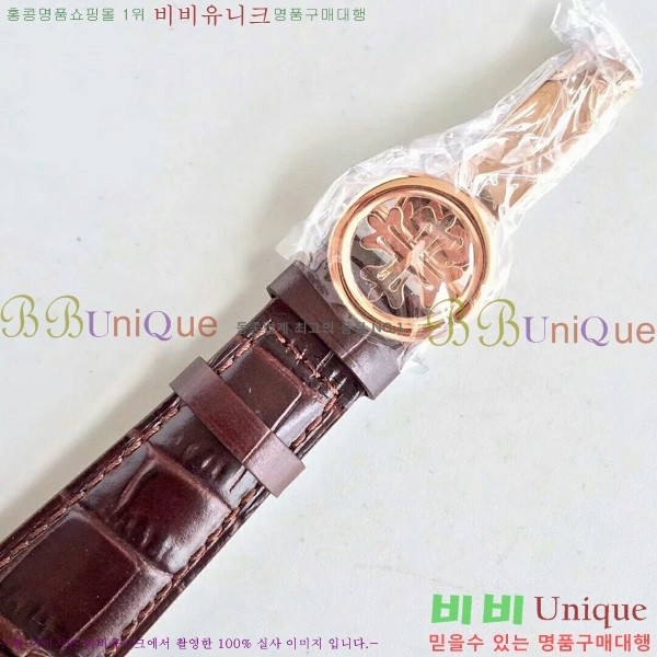 �����ʸ��ð� ���ڽð� 8010104