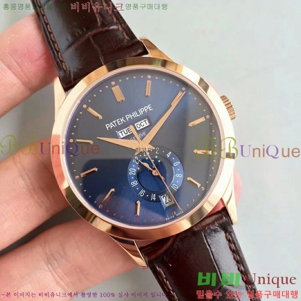 �����ʸ��ð� ���ڽð� 8010106 