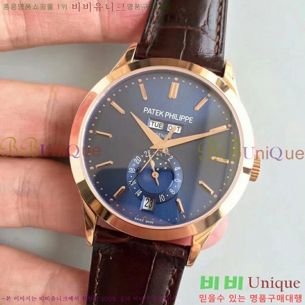 �����ʸ��ð� ���ڽð� 8010106 