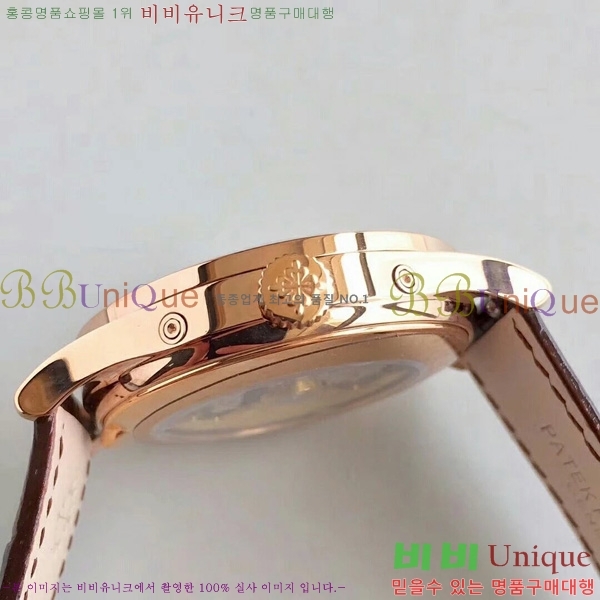 �����ʸ��ð� ���ڽð� 8010107 