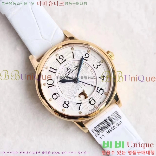  ���� ���� ����Ʈ�� �ð� ��ǰ ���� �ð� 7121713 