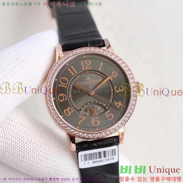  ���� ���� ����Ʈ�� �ð� ��ǰ ���� �ð� 7121715  