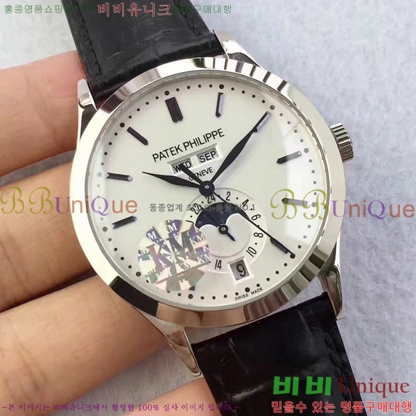 �����ʸ��ð� ���ڽð� 8010203 