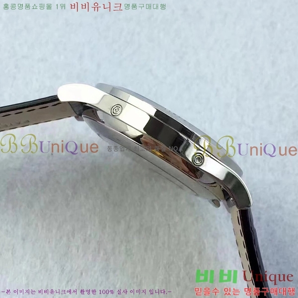 �����ʸ��ð� ���ڽð� 8010203 