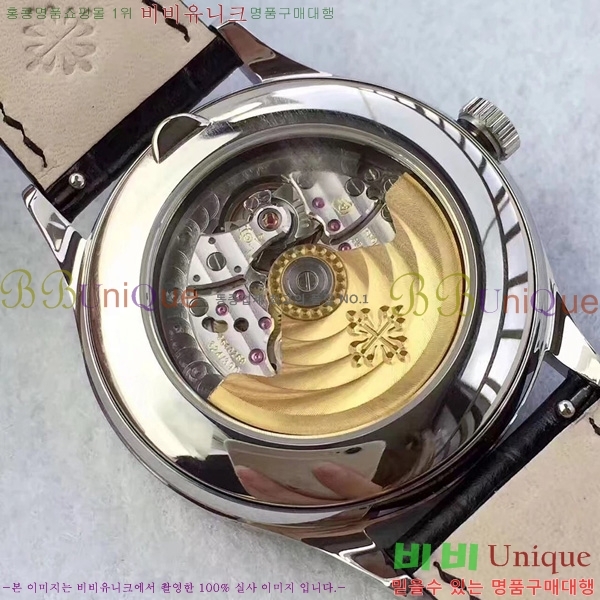 �����ʸ��ð� ���ڽð� 8010203 