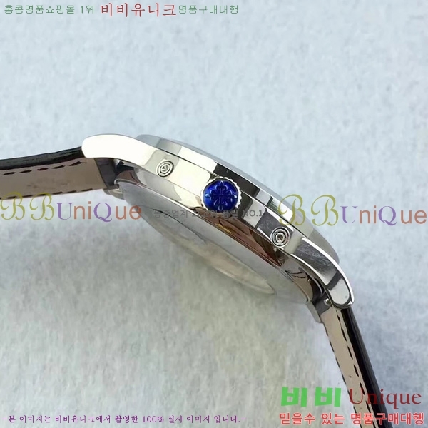 �����ʸ��ð� ���ڽð� 8010204 