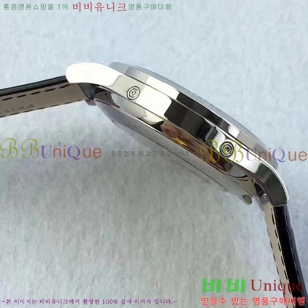 �����ʸ��ð� ���ڽð� 8010205 