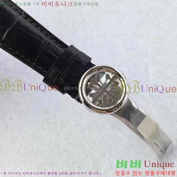 �����ʸ��ð� ���ڽð� 8010205 