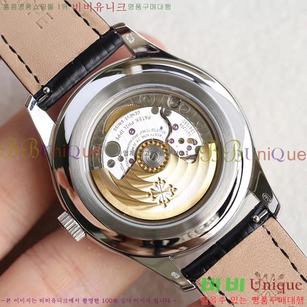 �����ʸ��ð� ���ڽð� 8060703 