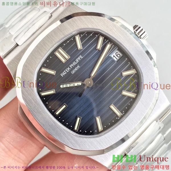 �����ʸ��ð� ���ڽð� 8032704  