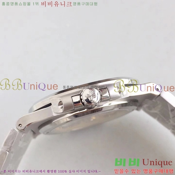 �����ʸ��ð� ���ڽð� 8032705 