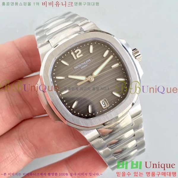 �����ʸ��ð� ���ڽð� 8032711 