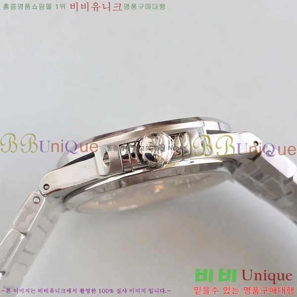 �����ʸ��ð� ���ڽð� 8032712  