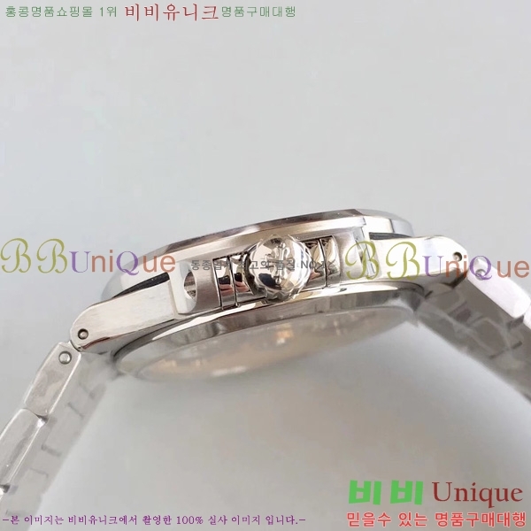 �����ʸ��ð� ���ڽð� 8032713 