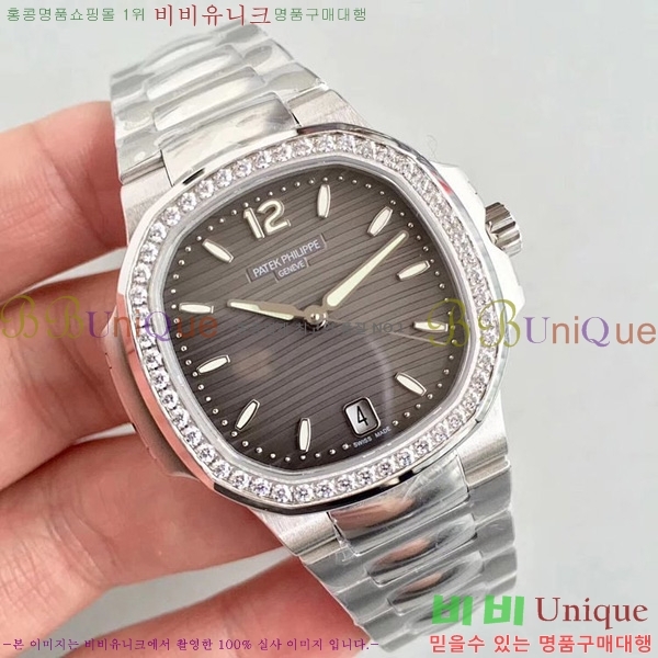 �����ʸ��ð� ���ڽð� 8032709    