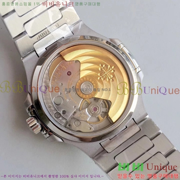 �����ʸ��ð� ���ڽð� 8032709    