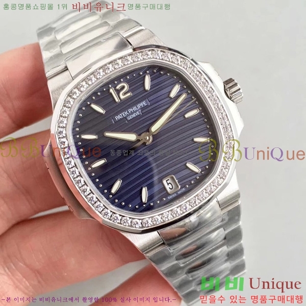 �����ʸ��ð� ���ڽð� 8032710     