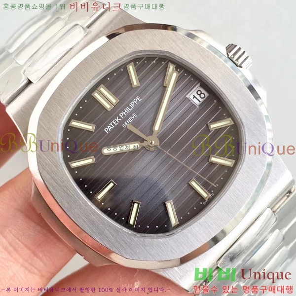 �����ʸ��ð� ���ڽð� 8032706 