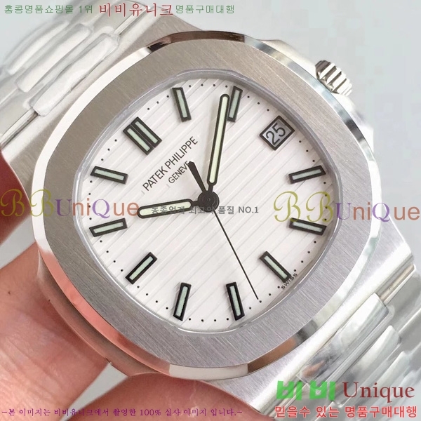 �����ʸ��ð� ���ڽð� 8032707  