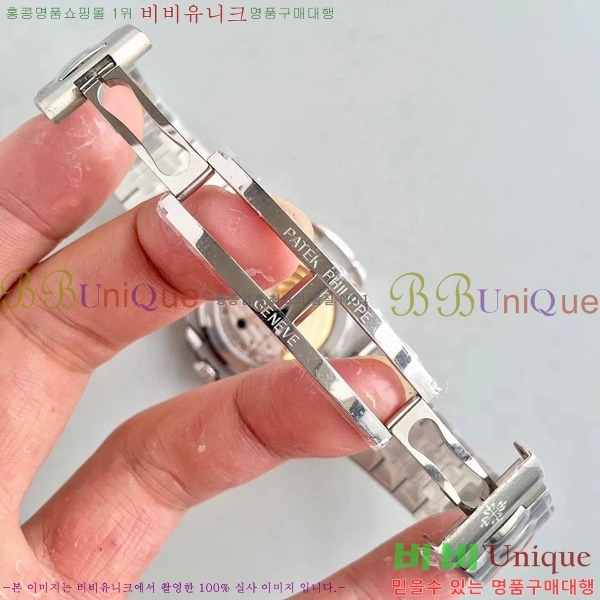 �����ʸ��ð� ���ڽð� 8032707  