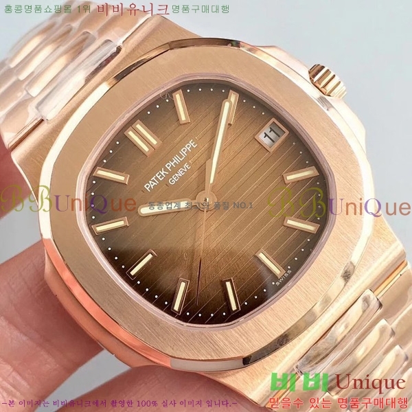 �����ʸ��ð� ���ڽð� 8032703 