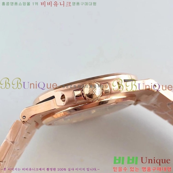 �����ʸ��ð� ���ڽð� 8032703 