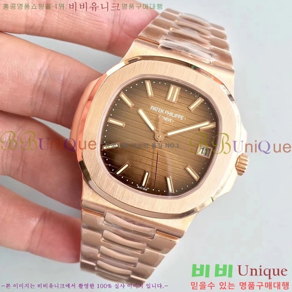 �����ʸ��ð� ���ڽð� 8032703 