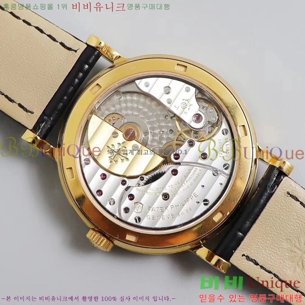 �����ʸ��ð� ���ڽð� 9123104  