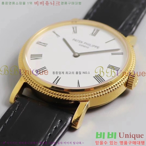 �����ʸ��ð� ���ڽð� 9123104  