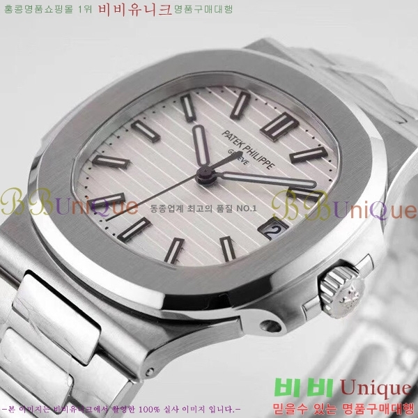 �����ʸ��ð� ���ڽð� 0053001