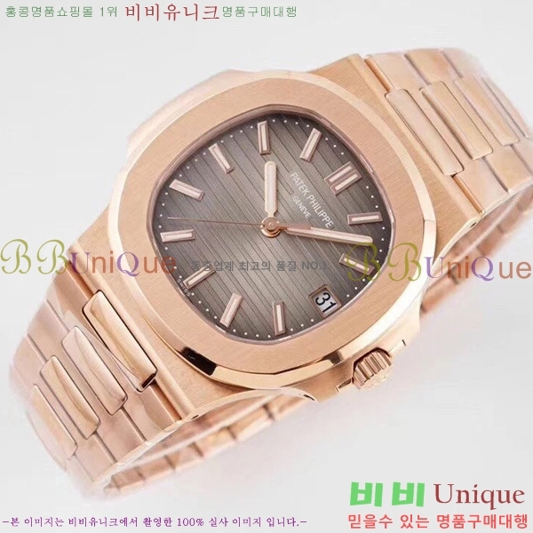 �����ʸ��ð� ���ڽð� 0053005 