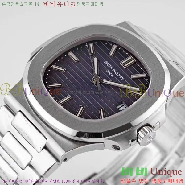 �����ʸ��ð� ���ڽð� 0053003