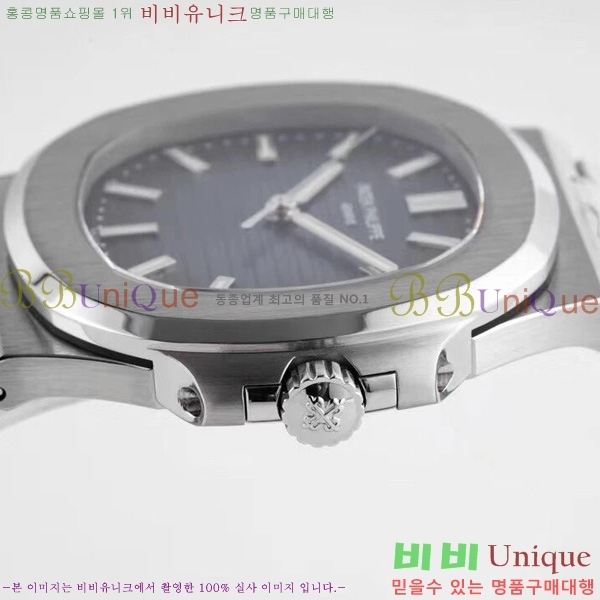 �����ʸ��ð� ���ڽð� 0053002 