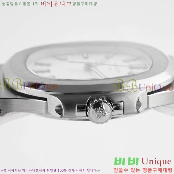 �����ʸ��ð� ���ڽð� 0053001