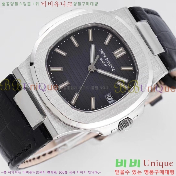 �����ʸ��ð� ���ڽð� 0060805 