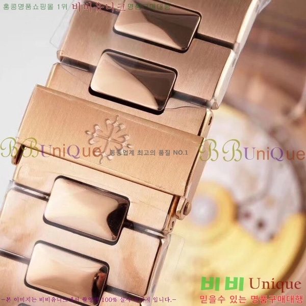 �����ʸ��ð� ���ڽð� 0053005 