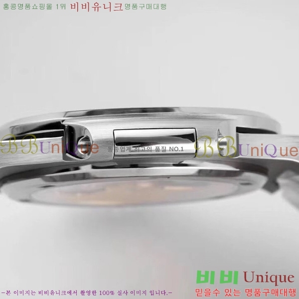 �����ʸ��ð� ���ڽð� 0053001