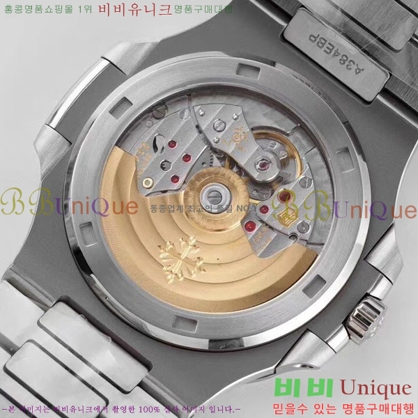 �����ʸ��ð� ���ڽð� 0053002 