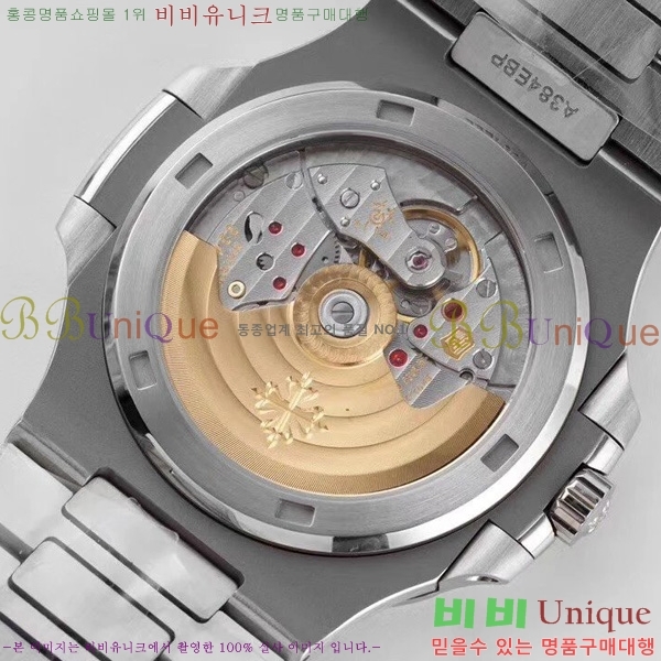 �����ʸ��ð� ���ڽð� 0053003